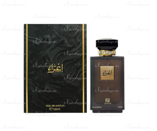 Ahmed Al Maghribi Ighra'a