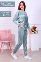 Костюм 71029 [фисташковый]