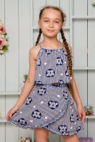 Костюм 5123 детский [синий]