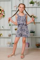 Костюм 5121 детский [синий]