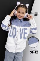 Рубашка 28030 детская [белый,синий]