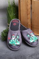 Тапки Особо опасен [серый]