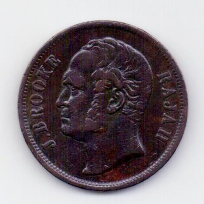 1 цент 1863 Саравак AUNC- XF Великобритания