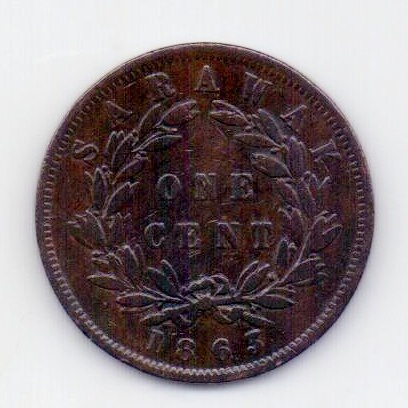 1 цент 1863 Саравак AUNC- XF Великобритания