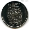 Канада 50 центов 2002