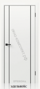 Орион 2.1 Черный матовый молдинг. Цвет: Эдельвейс / орхидея /мираж. Матовое покрытие. Черная кромка АВS 2мм с 4-х сторон.