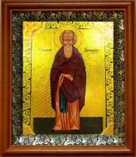 Икона Кирилл Белозерский в киоте с басмой Виноградная Лоза (UV-печать)(30520)