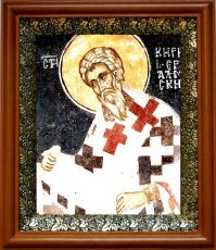 Икона Кирилл Иерусалимский в киоте с басмой Виноградная Лоза (UV-печать)(30523)