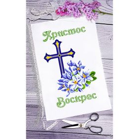 040 Biser-Art. Пасхальный рушник