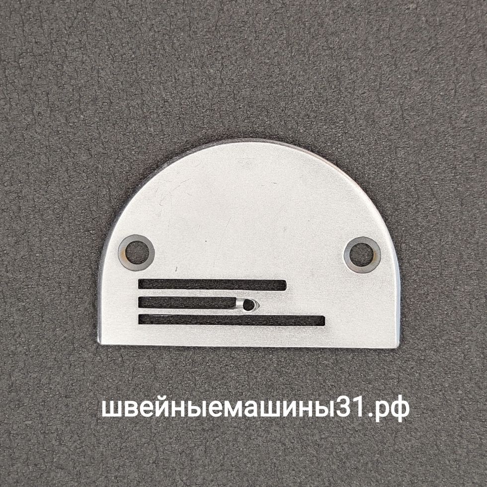 Игольная пластина С 26 трехрядная. Диаметр игольного отверстия 2,6 мм.      Цена 300 руб.