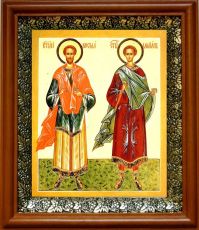 Икона Косьма и Дамиан в киоте с басмой Виноградная Лоза (UV-печать)(30541)