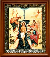 Икона Крещение Господне в киоте с басмой Виноградная Лоза (UV-печать)(30544)