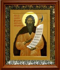 Икона Лаврентий Калужский в киоте с басмой Виноградная Лоза (UV-печать)(30552)