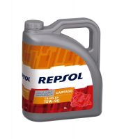 Repsol CARTAGO CAJAS EP 75W-90, 5л