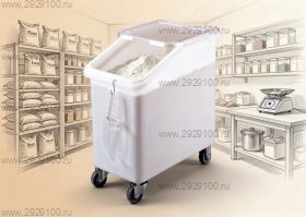 Контейнер для продуктов Tribeca 102 л