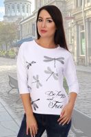 Джемпер Оазис [белый]