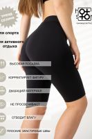 Велосипедки Hot Story Classic [черный]