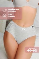 Трусы утягивающие с кружевом HoneyFormat 8005 [серый]