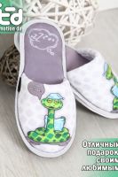 Тапки Утро светлое белые [в ассортименте]