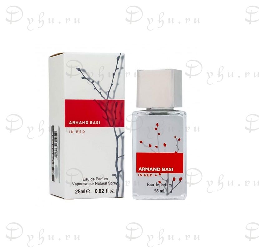 Armand Basi in Red., 25ml