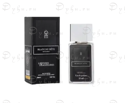Liqvides Imaginaires Blanche Bete, 25 ml