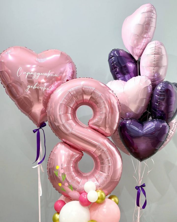 Композиция № 248