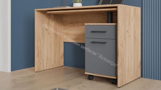 Стол трансформер Тип 1 «Норман» Дуб Крафт золотой, Графит Серый