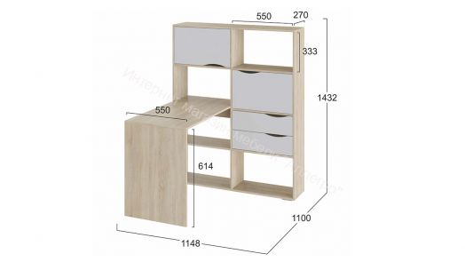 Стол письменный тип 7 Дуб Сонома, Белый Ясень