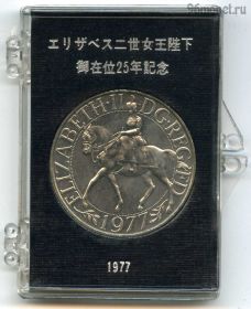 Великобритания 25 нов. пенсов 1977