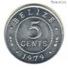Белиз 5 центов 1979