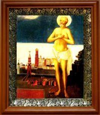 Икона Максим Московский в киоте с басмой Виноградная Лоза (UV-печать)(30584)