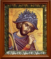 Икона Меркурий Кесарийский в киоте с басмой Виноградная Лоза (UV-печать)(30611)