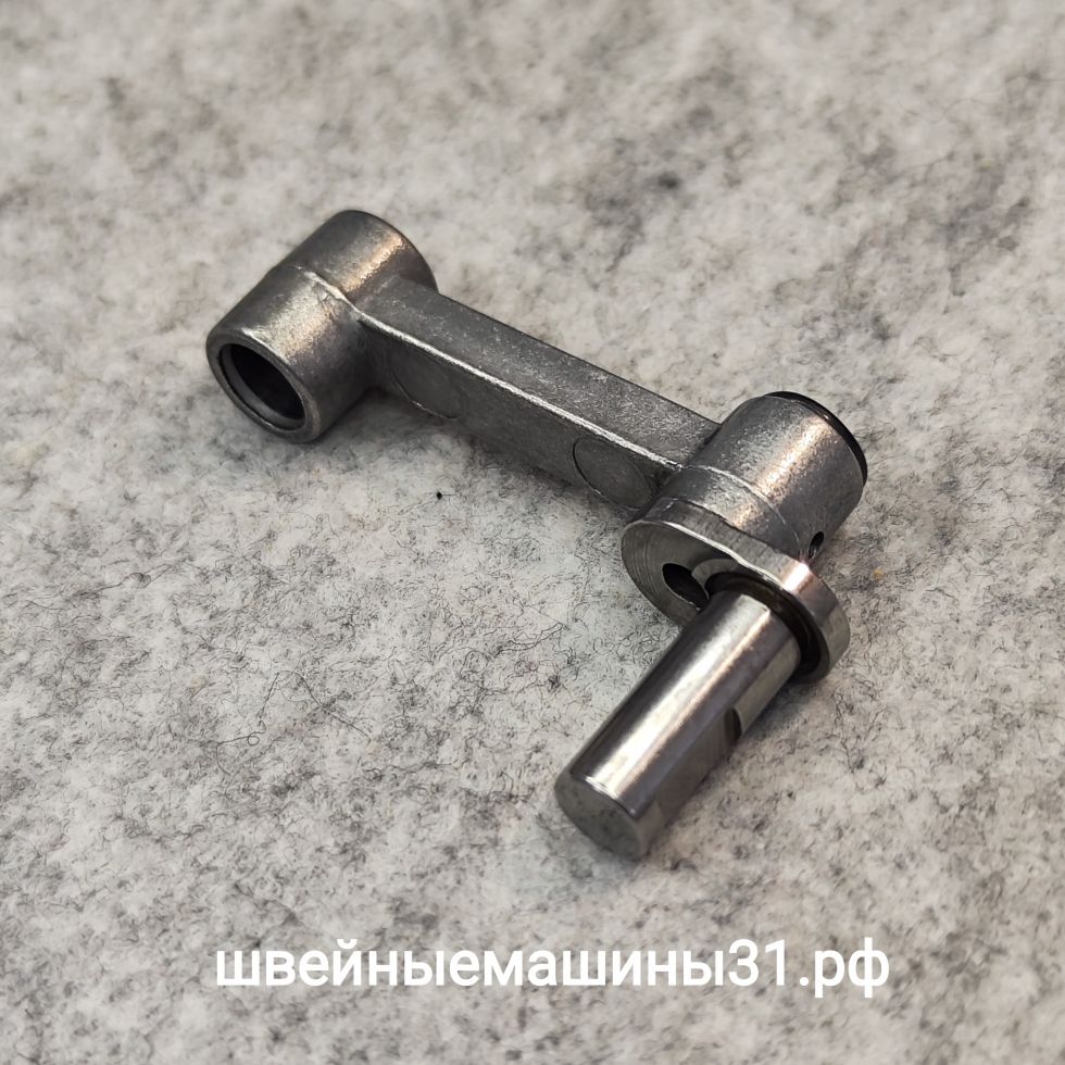 Шатун нитепритягивателя с двухколенчатым пальцем металлический Bernette 815 e for Bernina и др. Диаметр отверстия 8 мм; диаметр оси 7,9 мм.       Цена 545 руб.