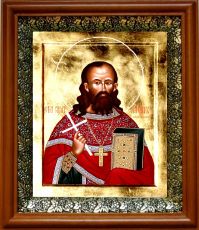 Икона Михаил Платонов в киоте с басмой Виноградная Лоза (UV-печать)(30627)