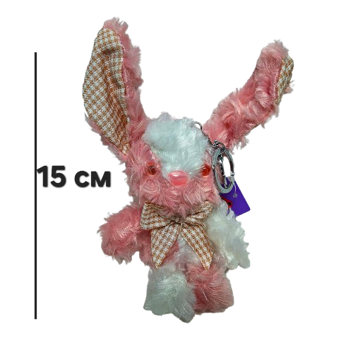 Брелок Лохматый заяц  65,00₽