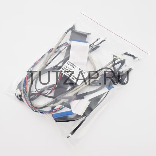 Набор шлейфов для монитора Titan Hero P275MV MAX