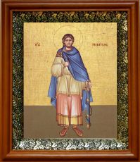 Икона Никита Готфский в киоте с басмой Виноградная Лоза (UV-печать)(30661)