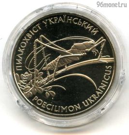 Украина 2 гривны 2006