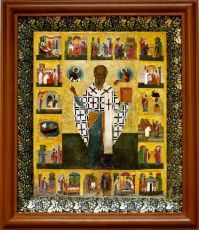 Икона Николай Зарайский в киоте с басмой Виноградная Лоза (UV-печать)(30677)