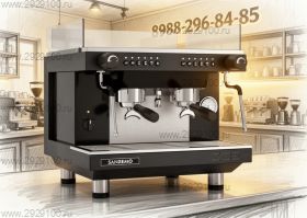 Кофемашина Sanremo Zoe Compact SED 2GR белая