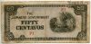 Филиппины 50 сентаво 1942