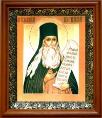 Икона Паисий Величковский в киоте с басмой Виноградная Лоза (UV-печать)(30717)