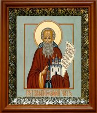 Икона Пафнутий Боровский в киоте с басмой Виноградная Лоза (UV-печать)(30733)
