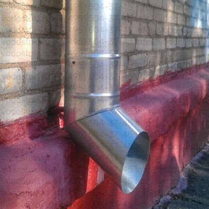 Колено водосточной трубы сливное 220 мм - собственное производство