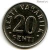 Эстония 20 сентов 2006