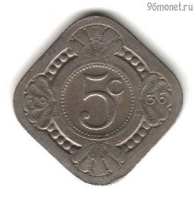 Нидерланды 5 центов 1936