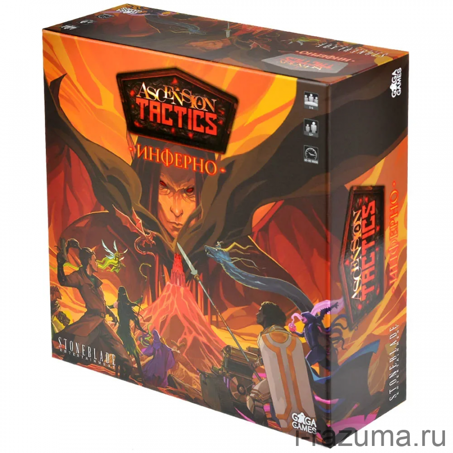 Ascension Tactics: Инферно
