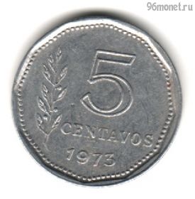 Аргентина 5 сентаво 1973