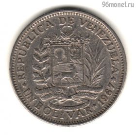 Венесуэла 1 боливар 1967