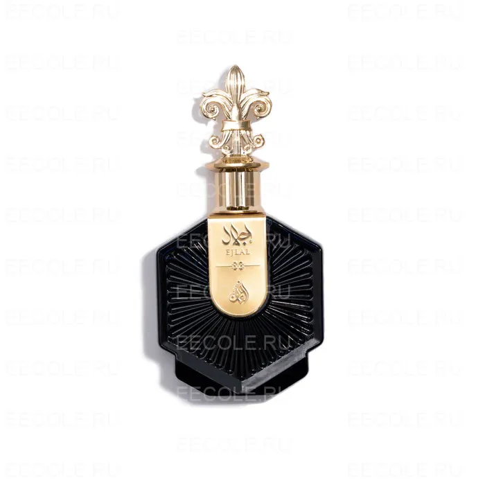 La Parfum Galleria Rafaan Ejlal